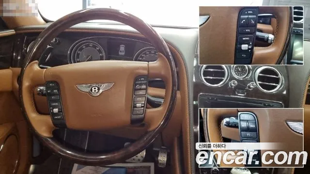 Bentley Flying Spur 2014 — фото 11