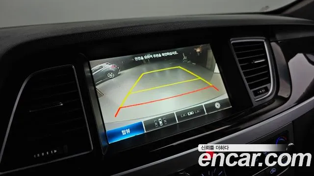 Hyundai Genesis 2015 — фото 15