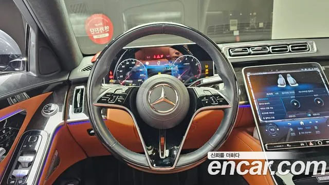 Mercedes-Benz S-Class 2021 — фото 13
