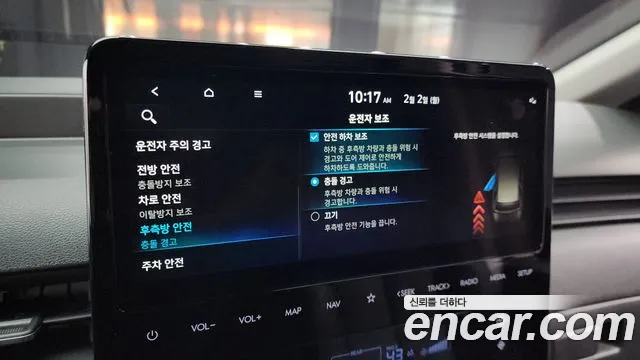 Hyundai Staria 2025 — фото 15