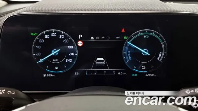 Kia Niro 2023 — фото 8