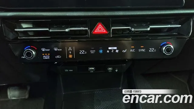 Kia Niro 2023 — фото 18