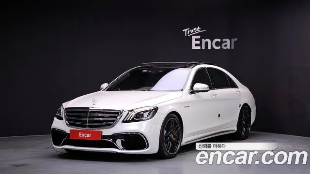 Mercedes-Benz S-Class 2018 — фото 1