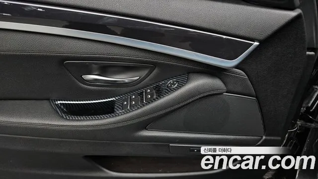 BMW 5-Series 2014 — фото 17