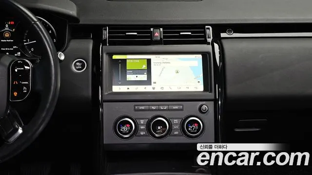 Land Rover Discovery 2020 — фото 14