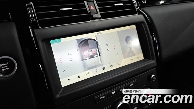 Land Rover Discovery 2020 — фото 16