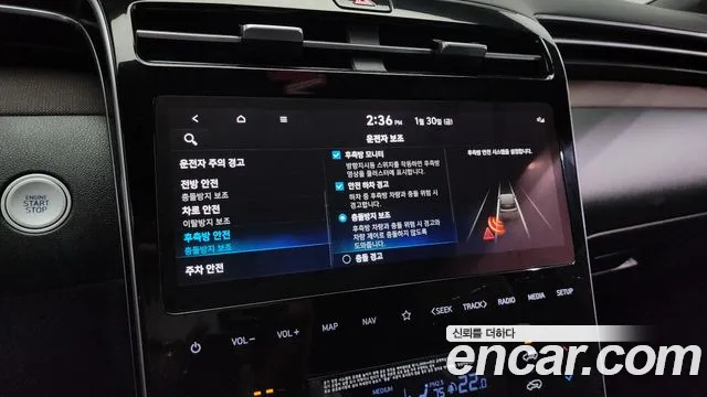Hyundai Tucson 2021 — фото 16