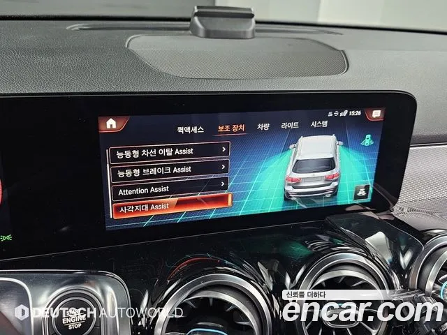 Mercedes-Benz GLB-Class 2021 — фото 16