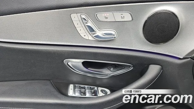 Mercedes-Benz E-Class 2017 — фото 13
