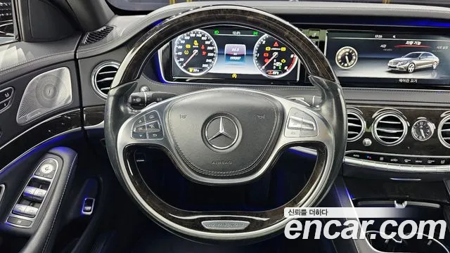 Mercedes-Benz S-Class 2015 — фото 13