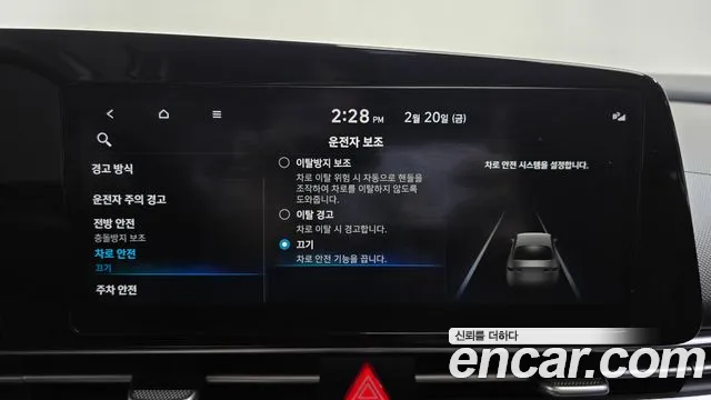 Hyundai AVANTE 2022 — фото 15
