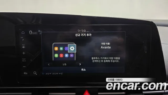 Hyundai AVANTE 2022 — фото 16