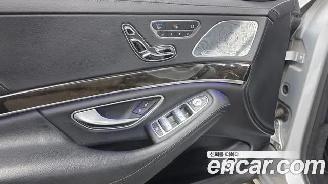 Mercedes-Benz S-Class 2015 — фото 16
