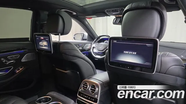 Mercedes-Benz S-Class 2015 — фото 18