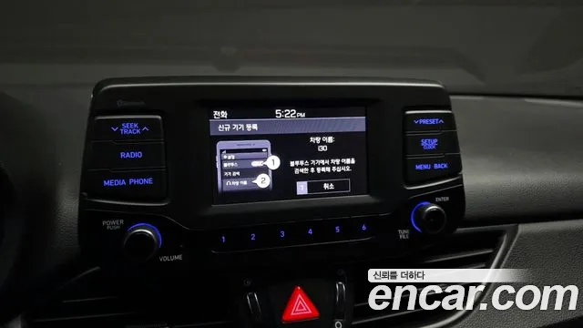 Hyundai i30 2017 — фото 15
