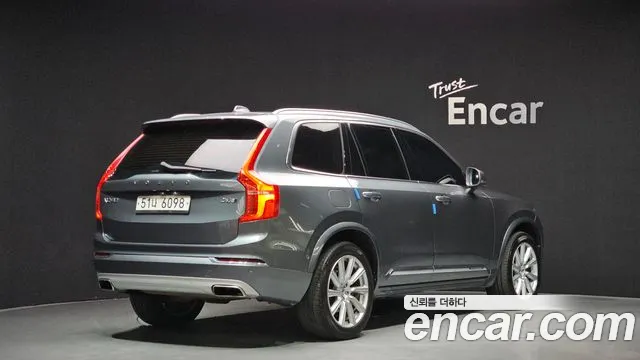 Volvo XC90 2017 — фото 2