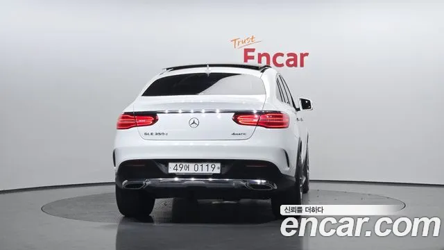 Mercedes-Benz GLE-Class 2017 — фото 4