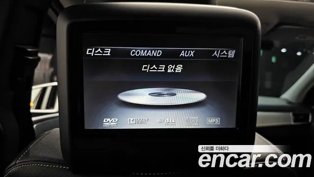 Mercedes-Benz GLE-Class 2017 — фото 16