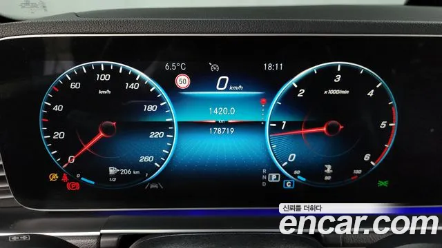 Mercedes-Benz GLE-Class 2019 — фото 8