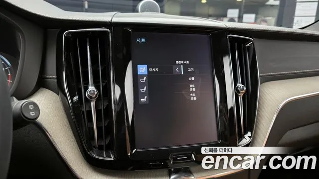 Volvo XC60 2019 — фото 17