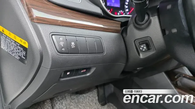 Kia K7 2015 — фото 13