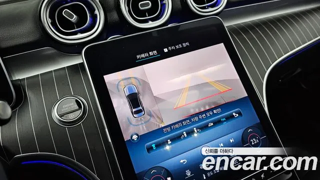 Mercedes-Benz C-Class 2023 — фото 15