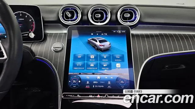Mercedes-Benz C-Class 2023 — фото 17