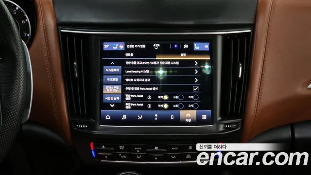 Maserati Levante 2021 — фото 16