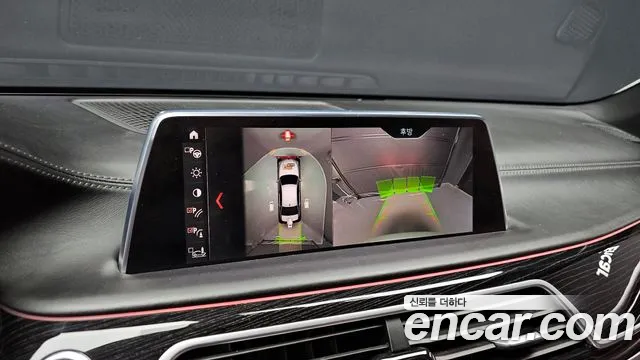 BMW 7-Series 2019 — фото 15