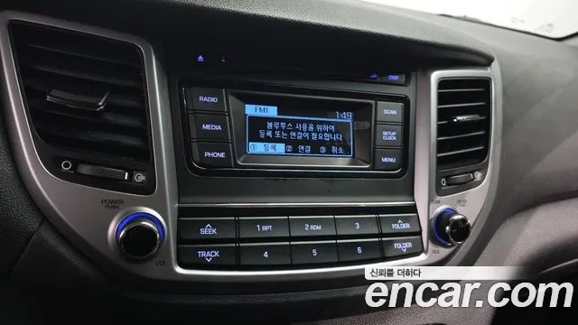 Hyundai Tucson 2018 — фото 14