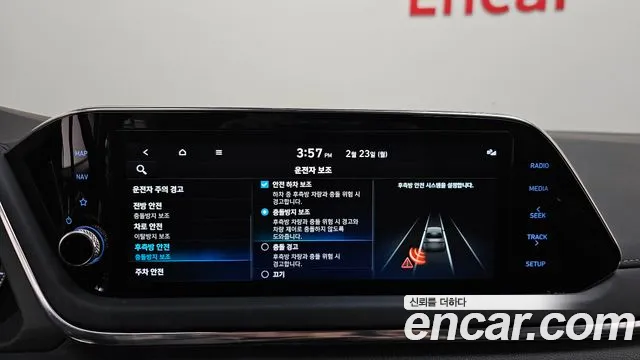 Hyundai Sonata 2022 — фото 16