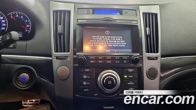 Hyundai Veracruz 2015 — фото 14