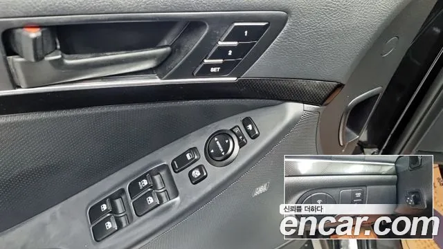 Hyundai Veracruz 2015 — фото 17