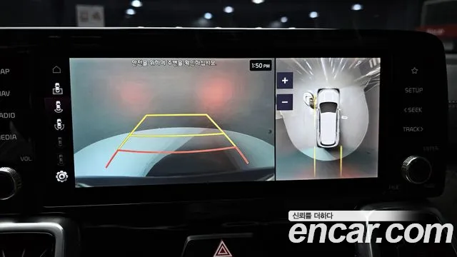 Kia Sorento 2021 — фото 15