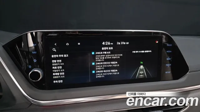 Hyundai Sonata 2021 — фото 16