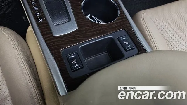 Nissan Altima 2016 — фото 19