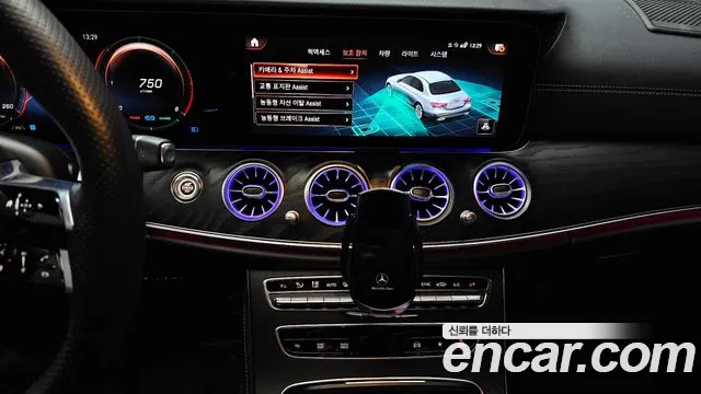 Mercedes-Benz E-Class 2023 — фото 14