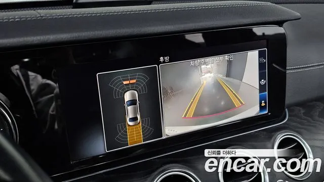 Mercedes-Benz E-Class 2020 — фото 15