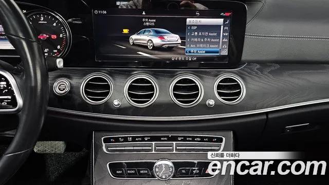 Mercedes-Benz E-Class 2020 — фото 16