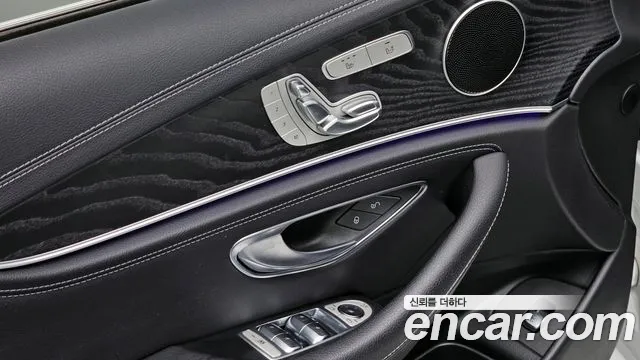 Mercedes-Benz E-Class 2020 — фото 18