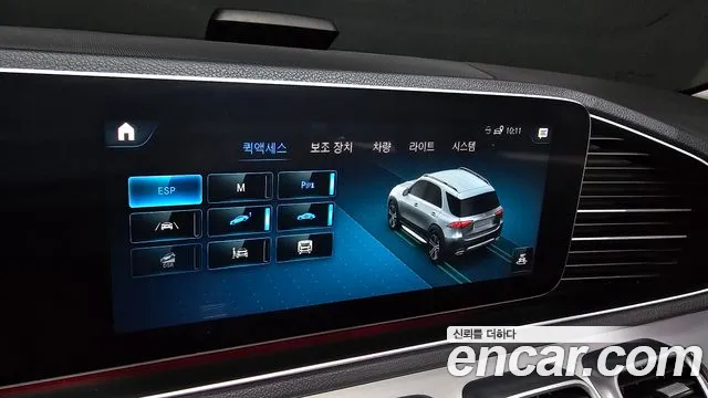 Mercedes-Benz GLE-Class 2020 — фото 17