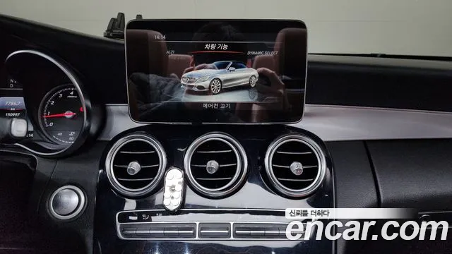 Mercedes-Benz C-Class 2018 — фото 16