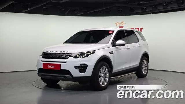 Land Rover Discovery Sport 2016 — фото 1