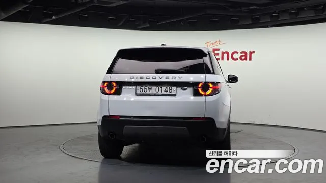 Land Rover Discovery Sport 2016 — фото 4