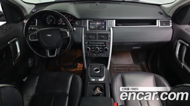 Land Rover Discovery Sport 2016 — фото 7