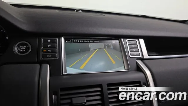 Land Rover Discovery Sport 2016 — фото 15