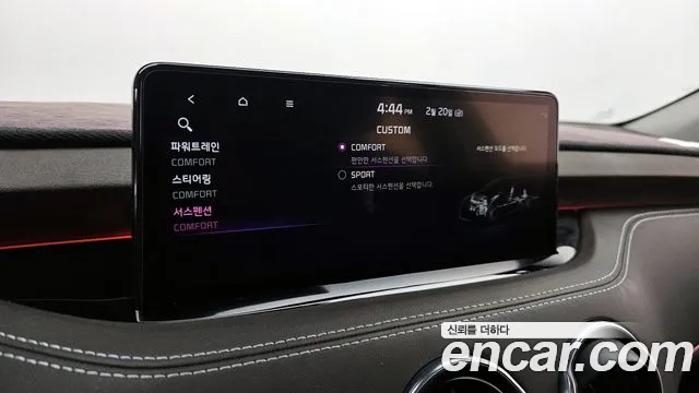 Kia Stinger 2021 — фото 16