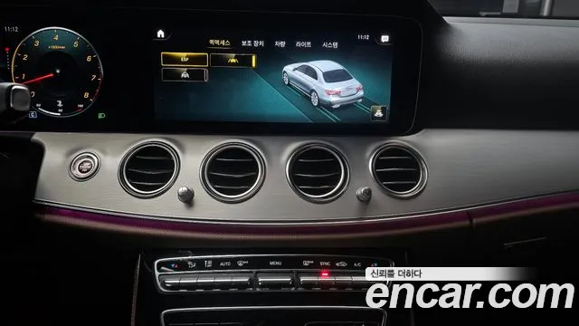 Mercedes-Benz E-Class 2021 — фото 15