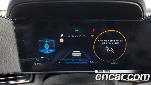 Hyundai AVANTE 2025 — фото 8