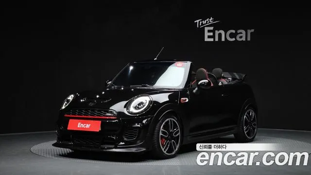 MINI Cooper Convertible